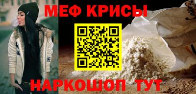 альфа пвп Свободный