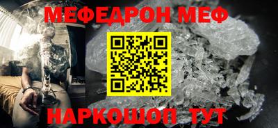 индика Севастополь