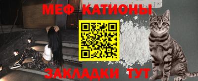индика Севастополь