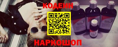 индика Севастополь