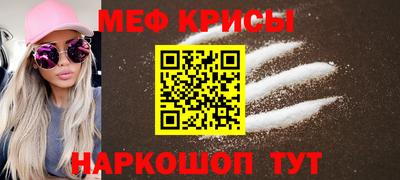 альфа пвп Свободный