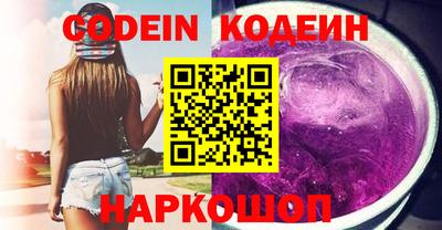mdpv Северобайкальск