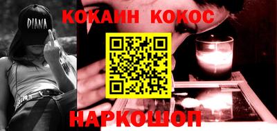 индика Севастополь
