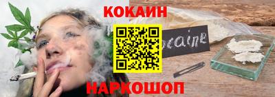 альфа пвп Свободный