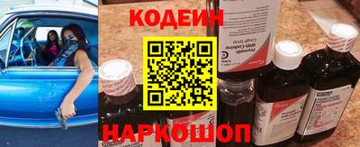 mdpv Северобайкальск