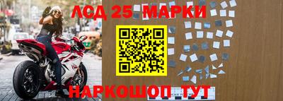 альфа пвп Свободный