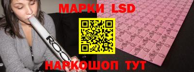 mdpv Северобайкальск
