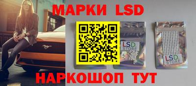 mdpv Северобайкальск