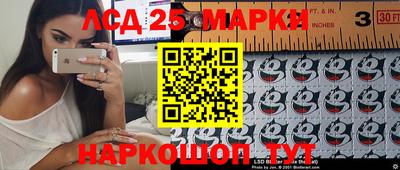 mdpv Северобайкальск