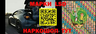 индика Севастополь