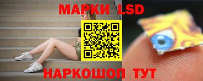 альфа пвп Свободный