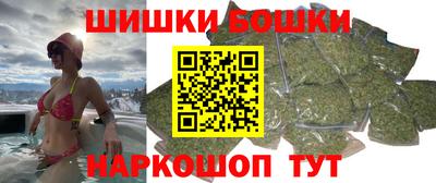 индика Севастополь