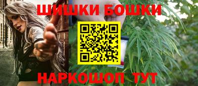 альфа пвп Свободный