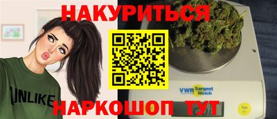 альфа пвп Свободный