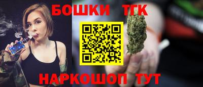 индика Севастополь