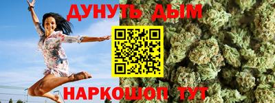 индика Севастополь