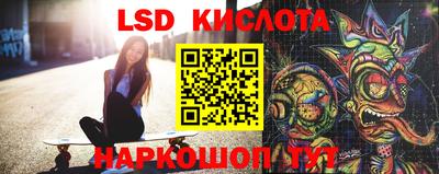 mdpv Северобайкальск