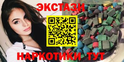 альфа пвп Свободный