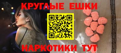 mdpv Северобайкальск