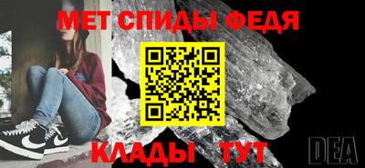 МДПВ Славгород