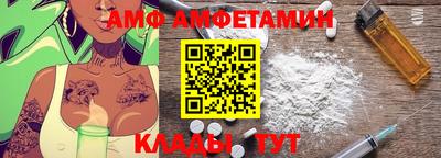 mdpv Северобайкальск
