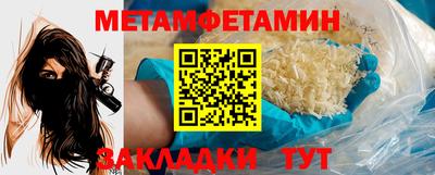 mdpv Северобайкальск