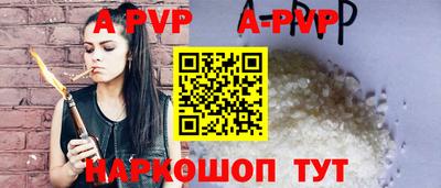 mdpv Северобайкальск