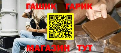 альфа пвп Свободный