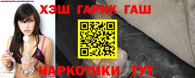 mdpv Северобайкальск