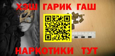 альфа пвп Свободный