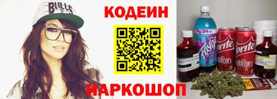 mdpv Северобайкальск
