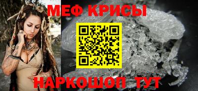 mdpv Северобайкальск