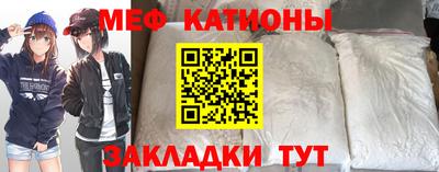mdpv Северобайкальск