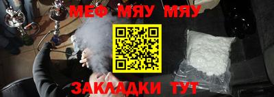 индика Севастополь